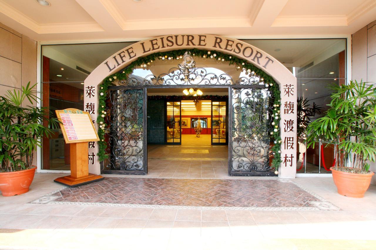 Life Leisure Resort Guanxi Luaran gambar